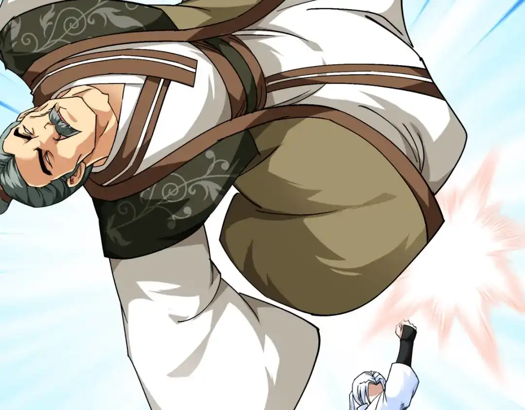 重生之我是大天神 - 第113话：分地 - 第17张图