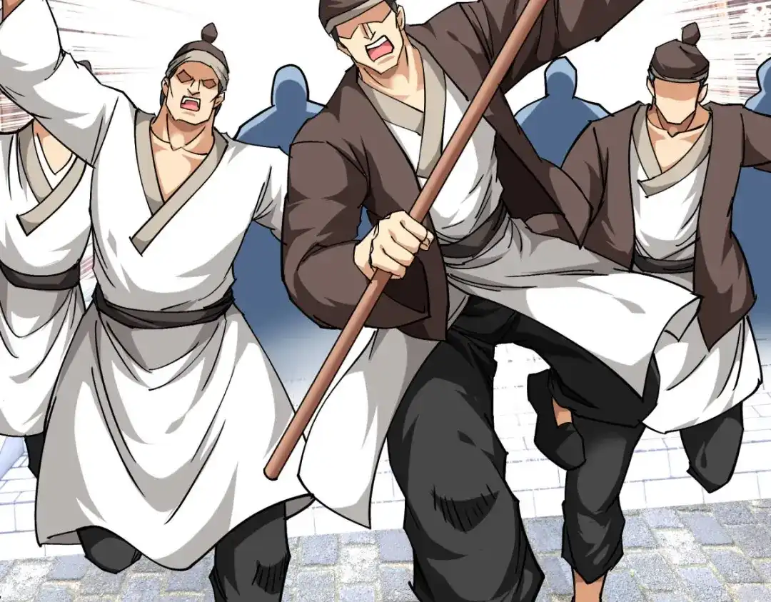 重生之我是大天神 - 第113话：分地 - 第25张图