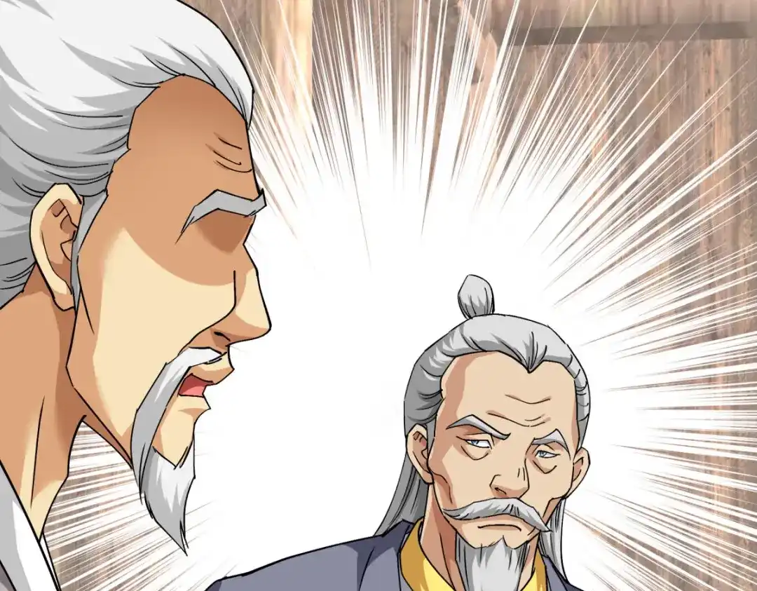 重生之我是大天神 - 第113话：分地 - 第76张图