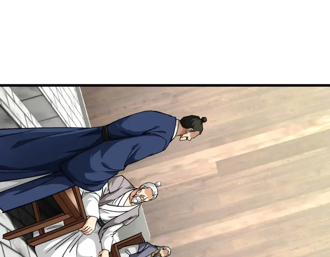 重生之我是大天神 - 第113话：分地 - 第67张图