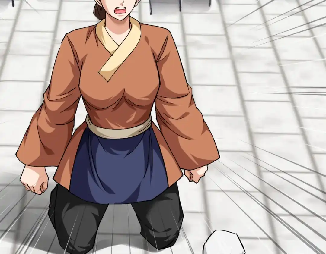 重生之我是大天神 - 第113话：分地 - 第104张图