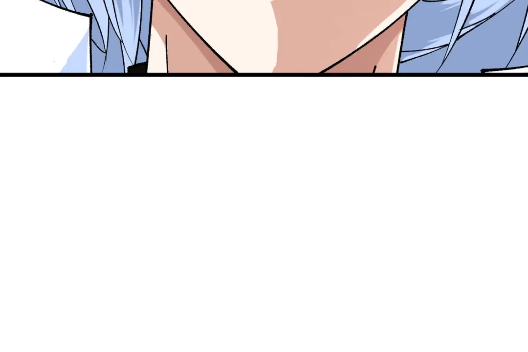 重生之我是大天神 - 第113话：分地 - 第11张图