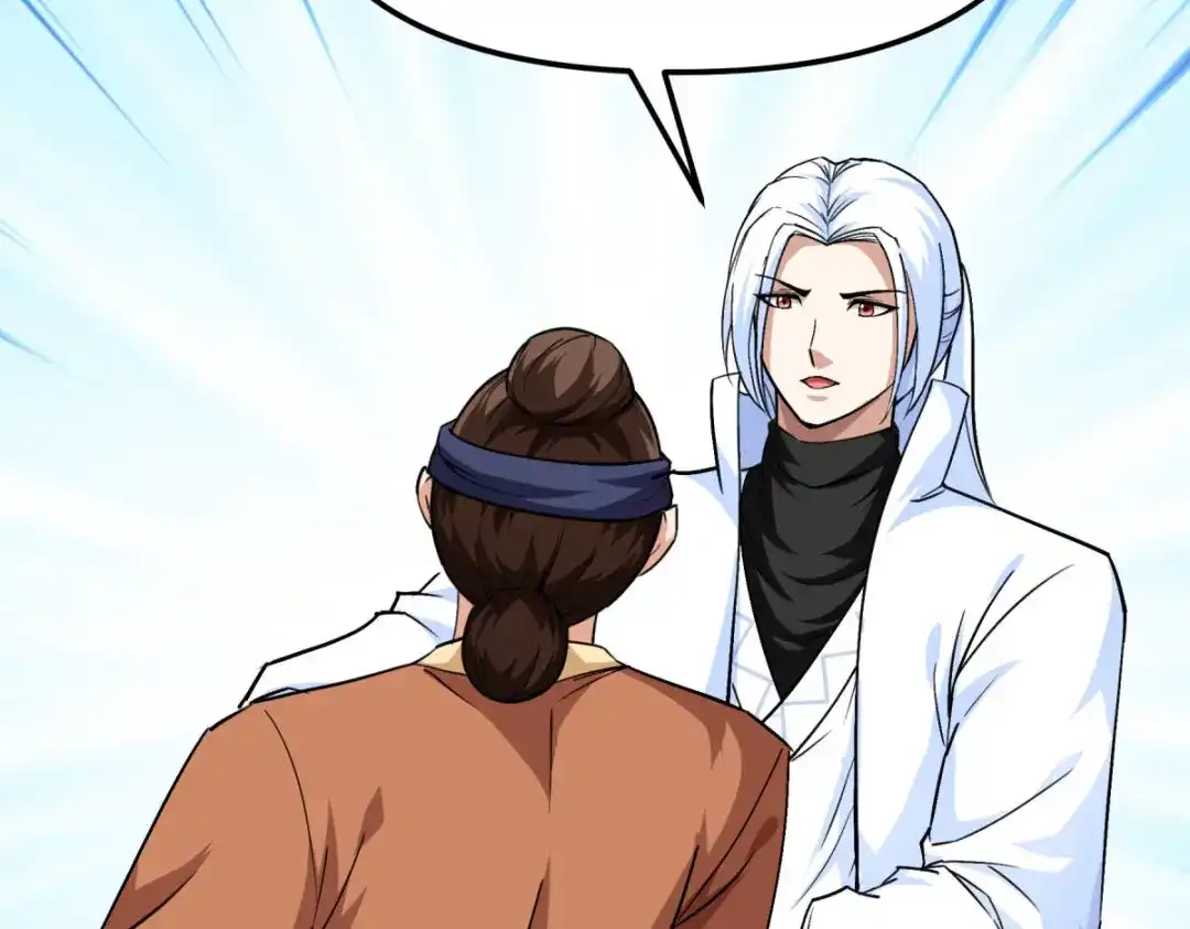 重生之我是大天神 - 第113话：分地 - 第131张图