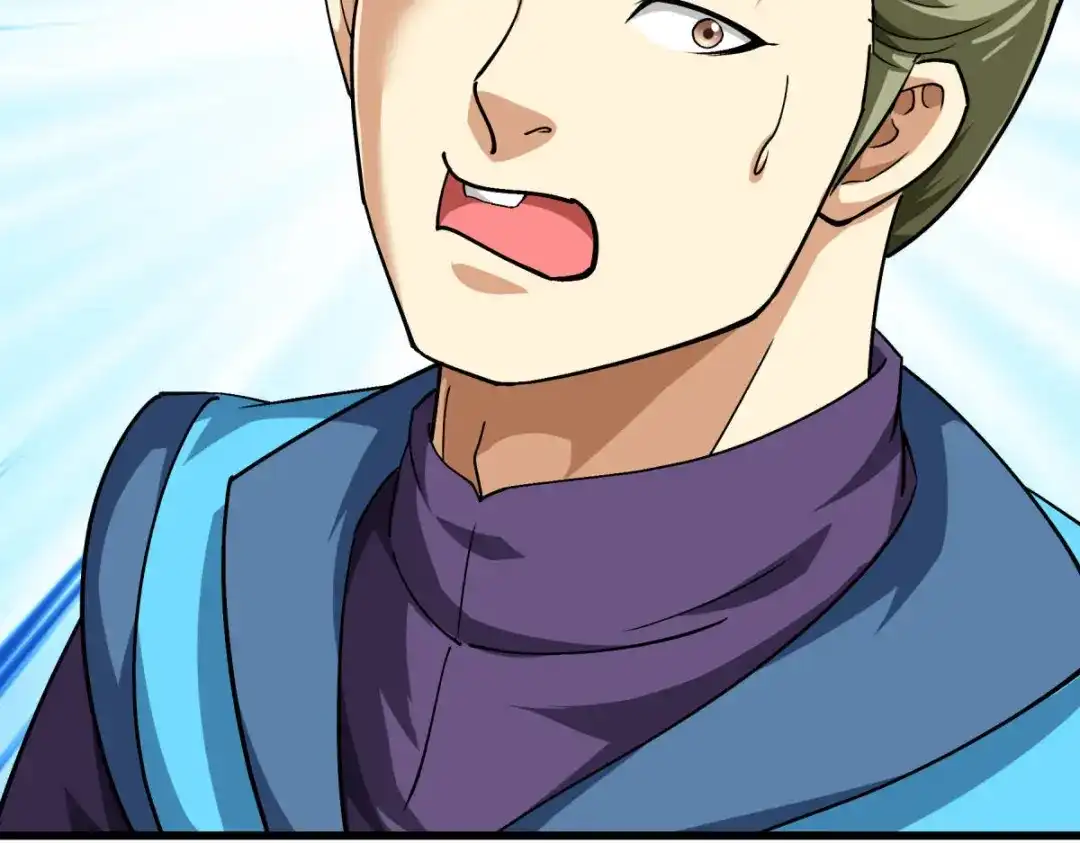 重生之我是大天神 - 第113话：分地 - 第3张图