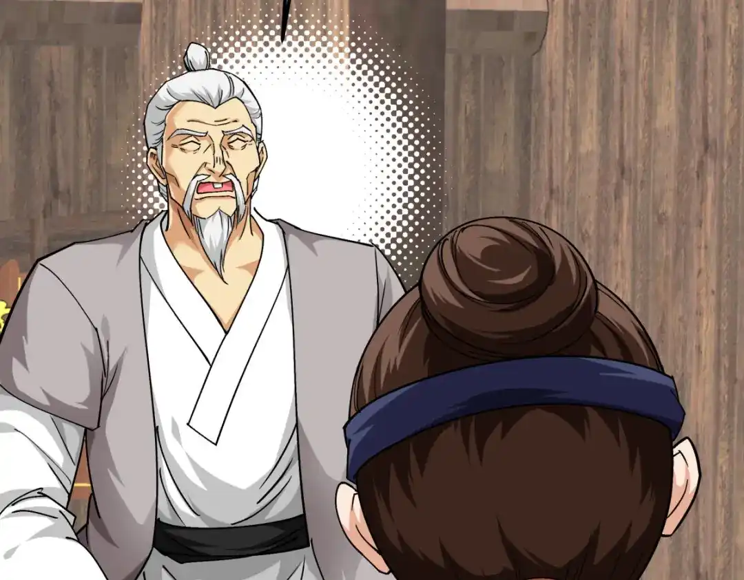 重生之我是大天神 - 第113话：分地 - 第116张图