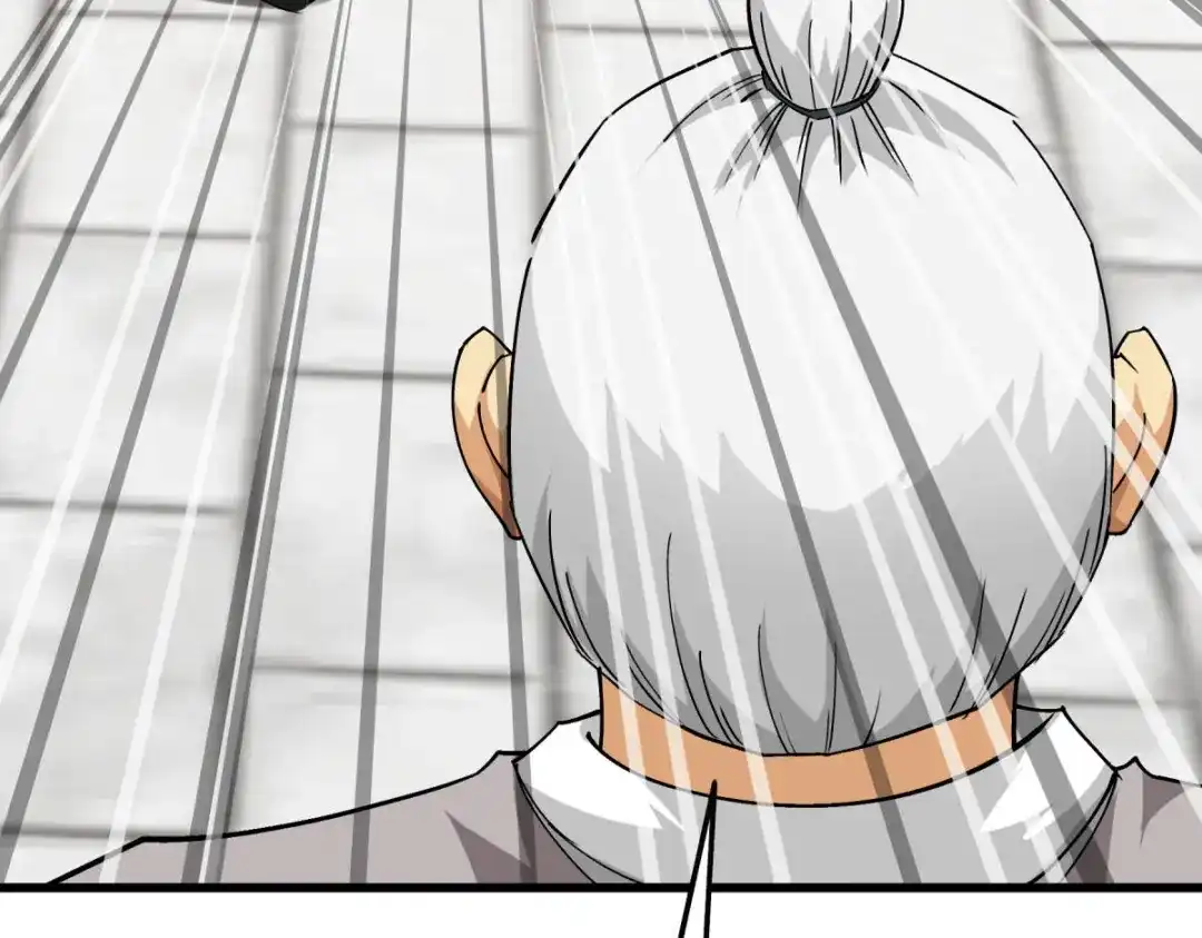 重生之我是大天神 - 第113话：分地 - 第105张图