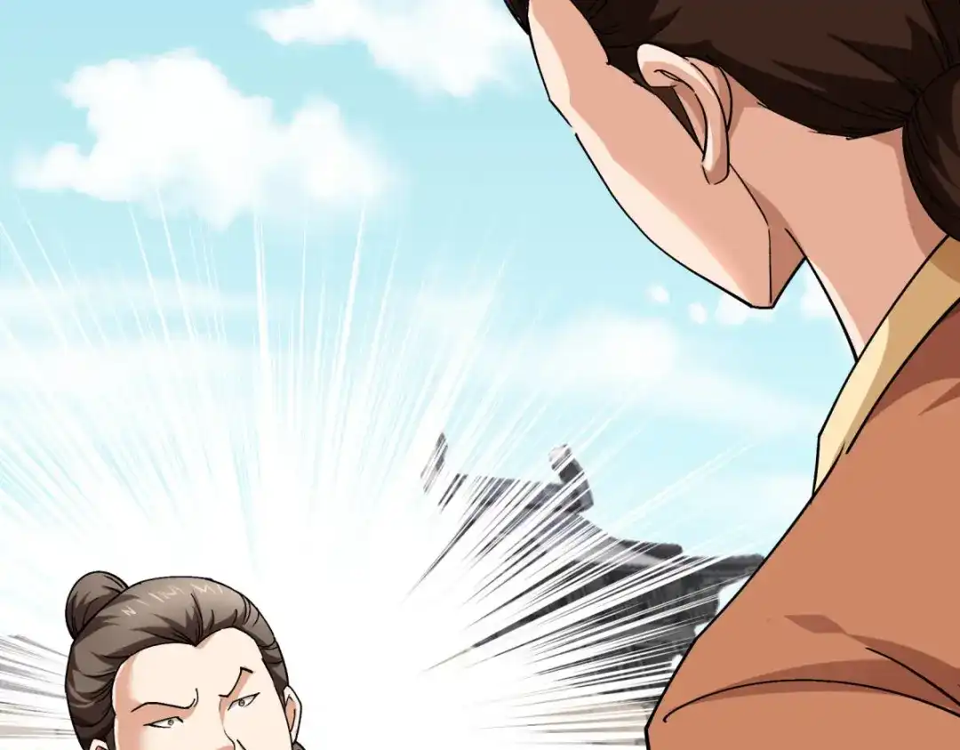 重生之我是大天神 - 第113话：分地 - 第53张图