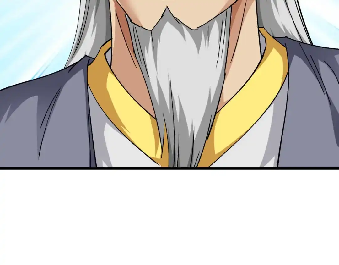 重生之我是大天神 - 第113话：分地 - 第81张图