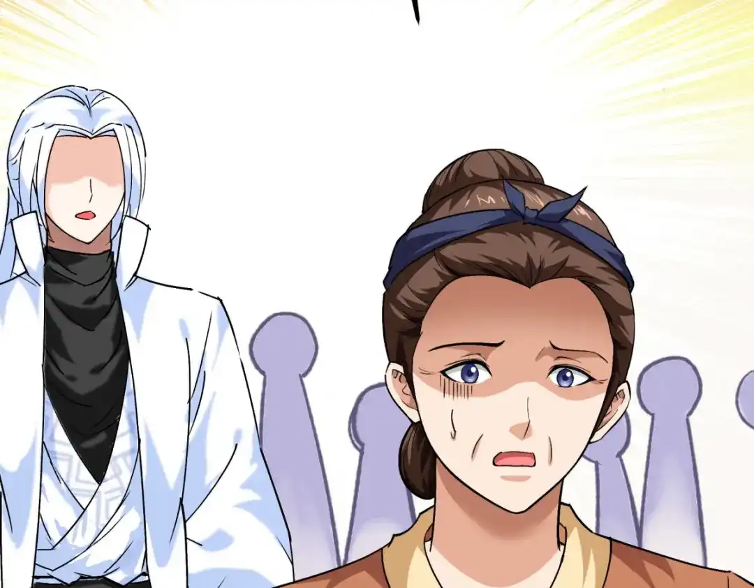 重生之我是大天神 - 第113话：分地 - 第120张图