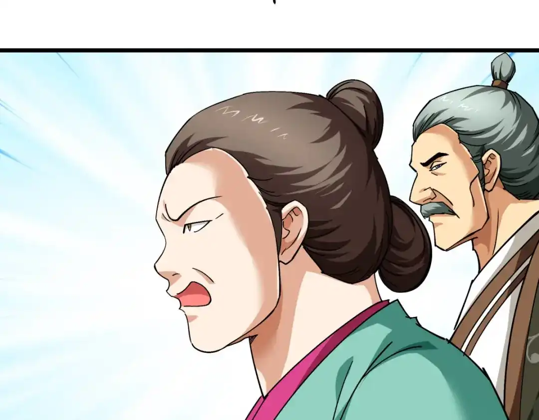 重生之我是大天神 - 第113话：分地 - 第49张图