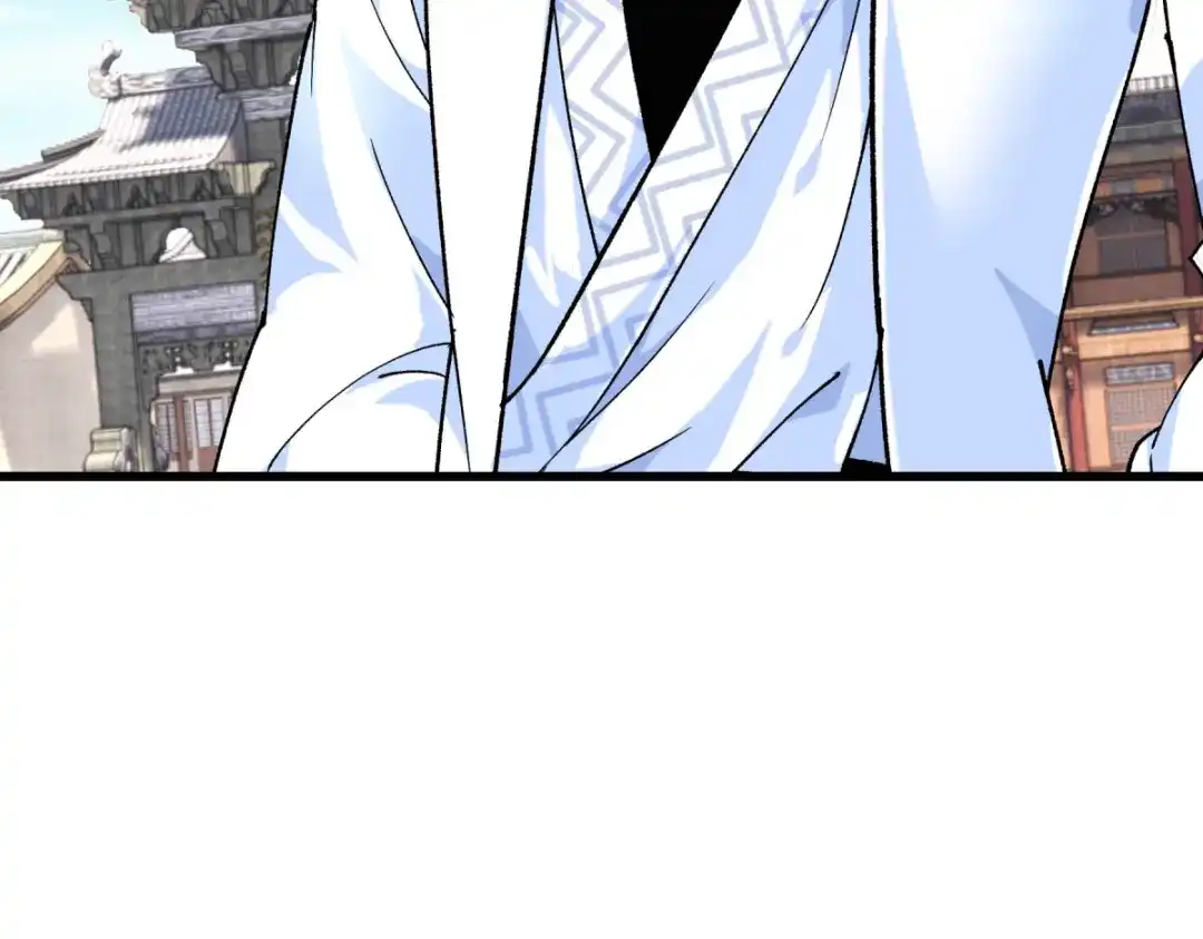 重生之我是大天神 - 第114话：赌约 - 第118张图