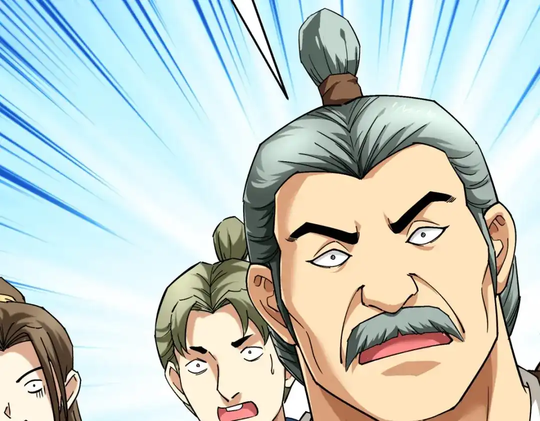 重生之我是大天神 - 第114话：赌约 - 第86张图