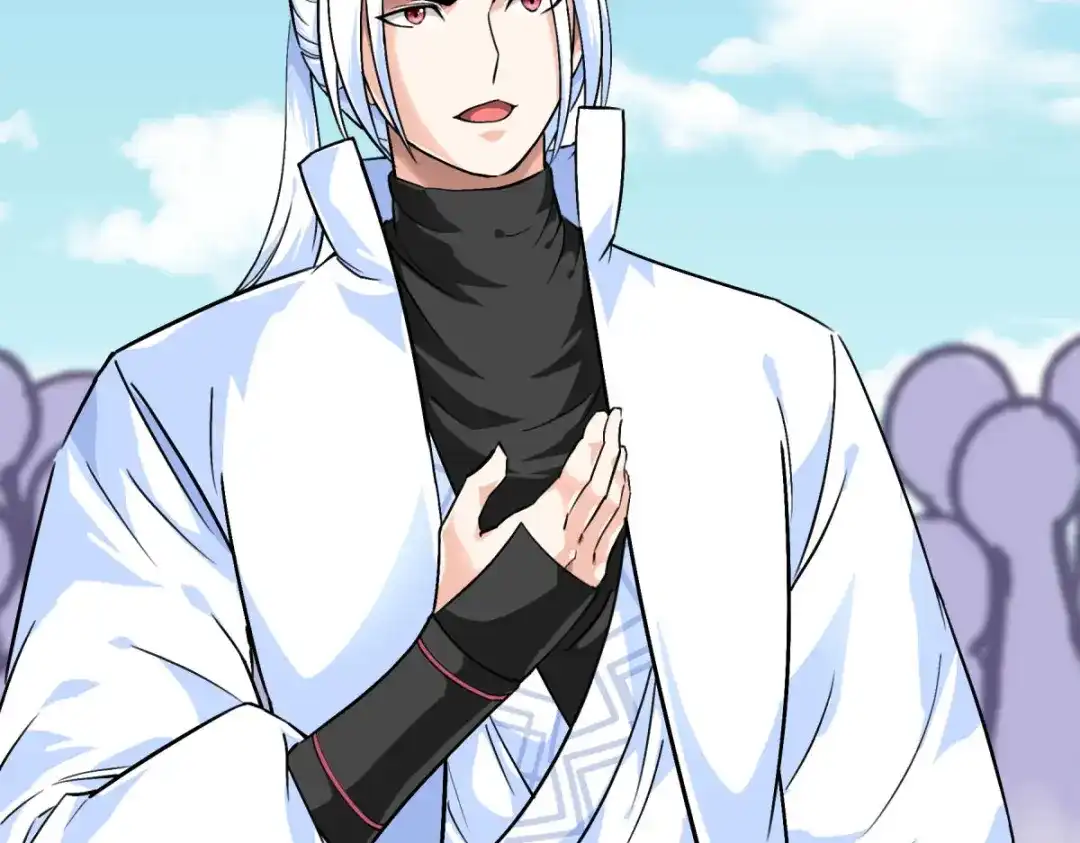 重生之我是大天神 - 第114话：赌约 - 第133张图