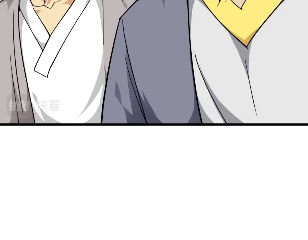 重生之我是大天神 - 第114话：赌约 - 第35张图