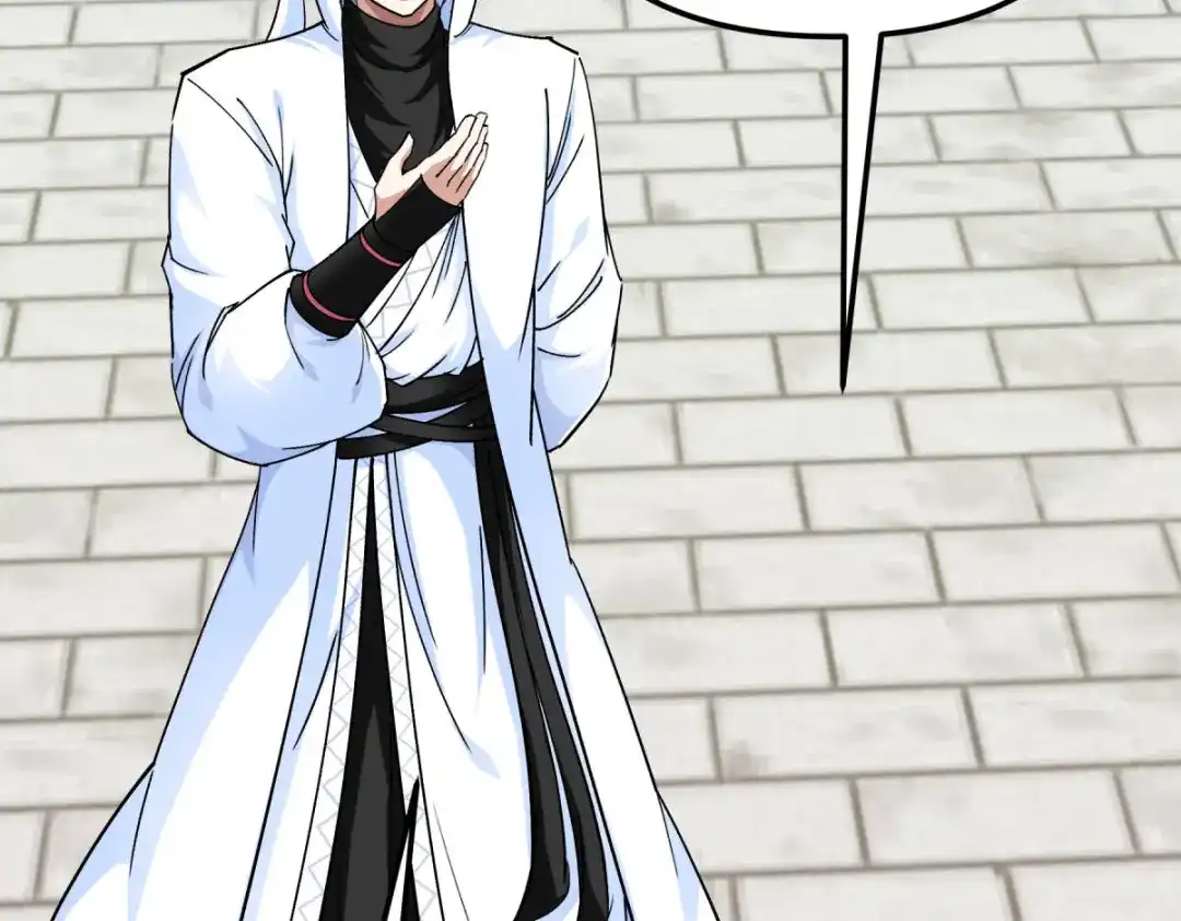 重生之我是大天神 - 第114话：赌约 - 第46张图