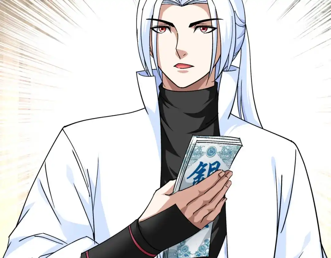 重生之我是大天神 - 第114话：赌约 - 第70张图