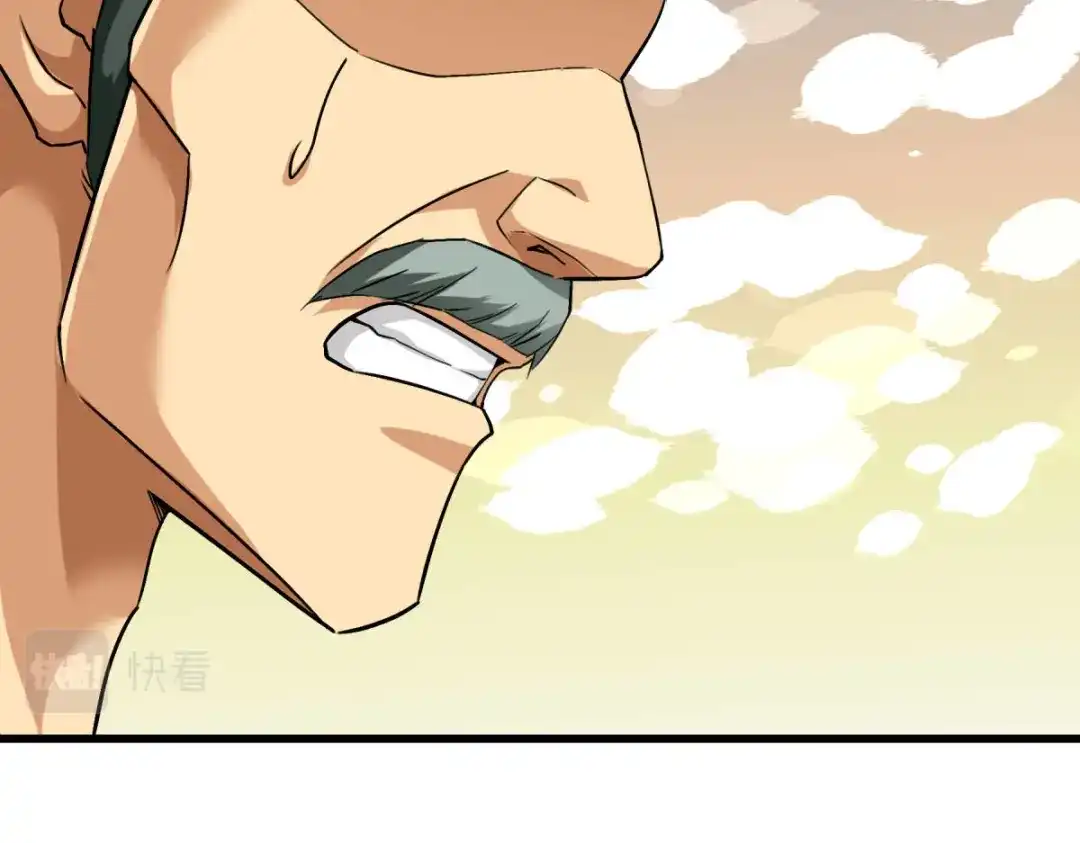 重生之我是大天神 - 第114话：赌约 - 第94张图