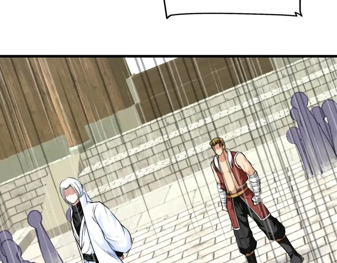 重生之我是大天神 - 第114话：赌约 - 第101张图