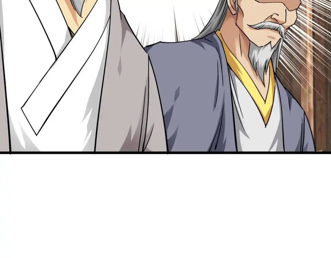 重生之我是大天神 - 第114话：赌约 - 第67张图