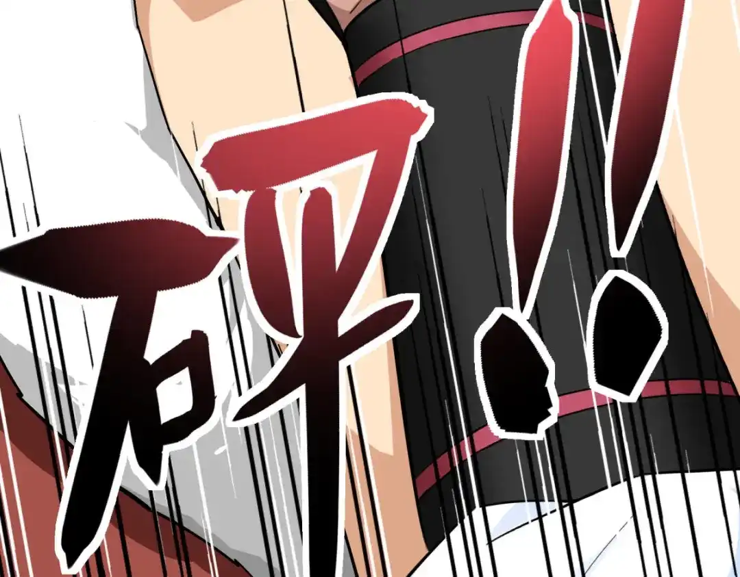 重生之我是大天神 - 第114话：赌约 - 第126张图