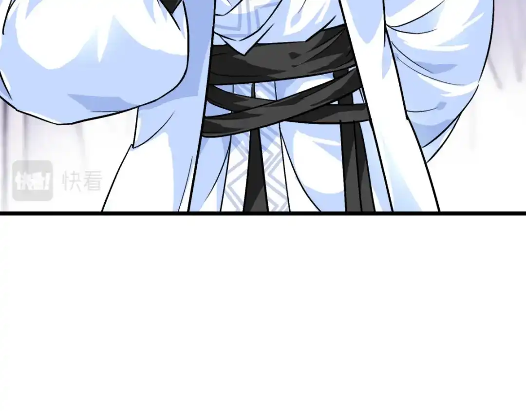 重生之我是大天神 - 第114话：赌约 - 第134张图