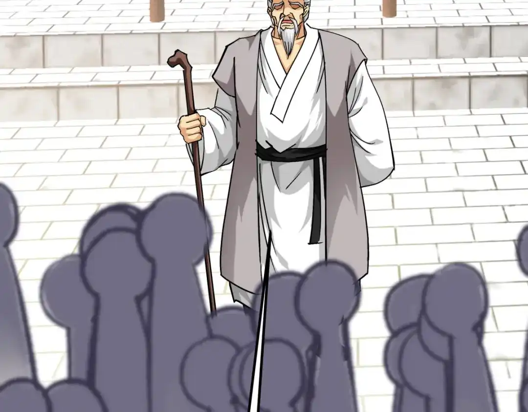 重生之我是大天神 - 第115话：愿赌不服输 - 第105张图