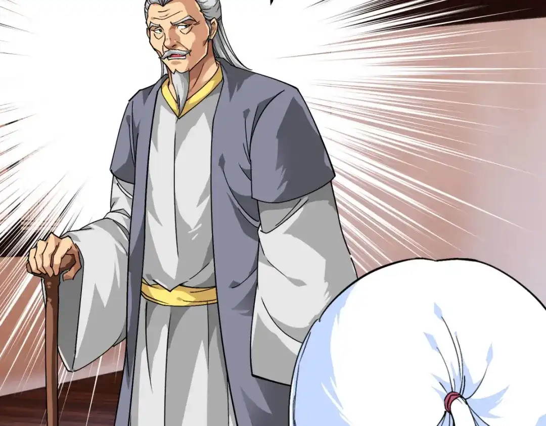 重生之我是大天神 - 第115话：愿赌不服输 - 第85张图