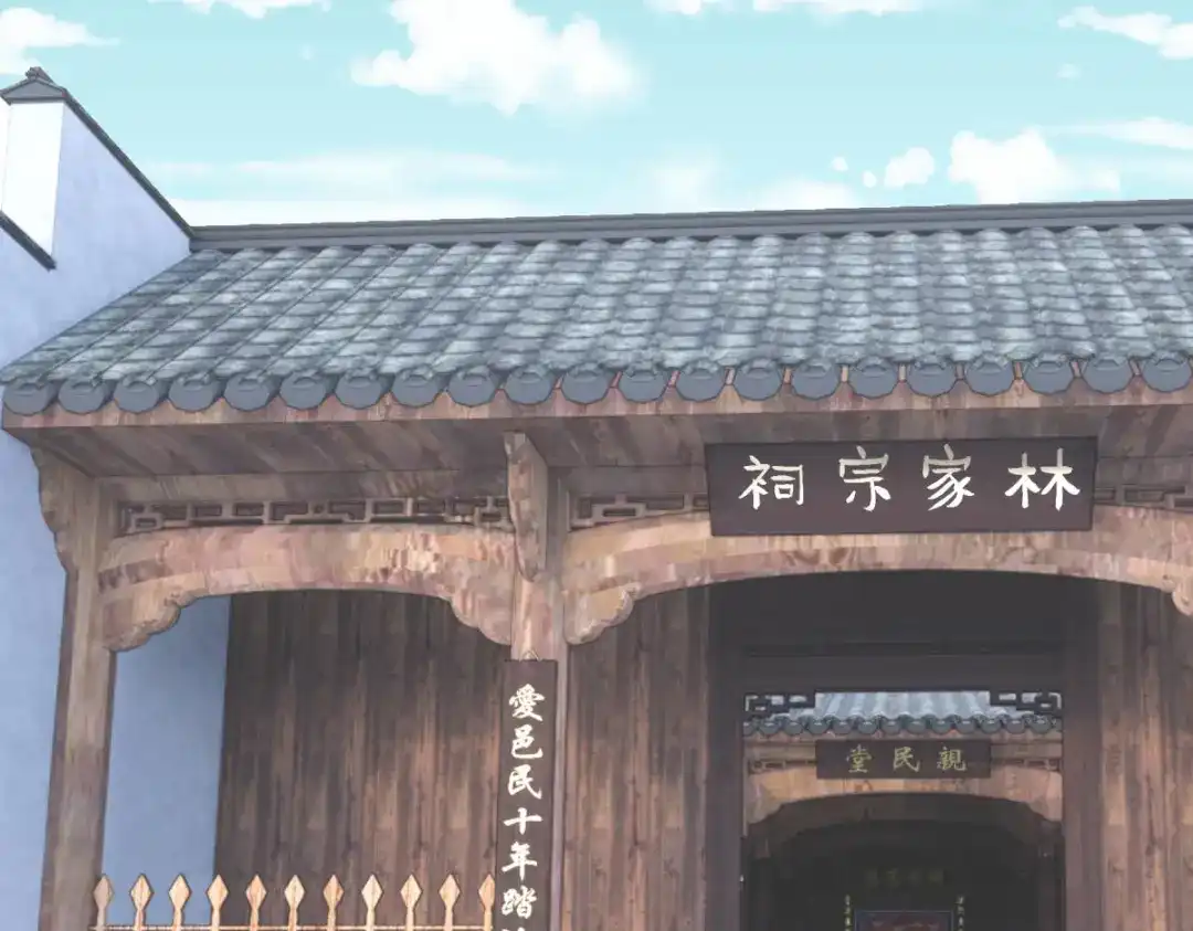 重生之我是大天神 - 第115话：愿赌不服输 - 第101张图