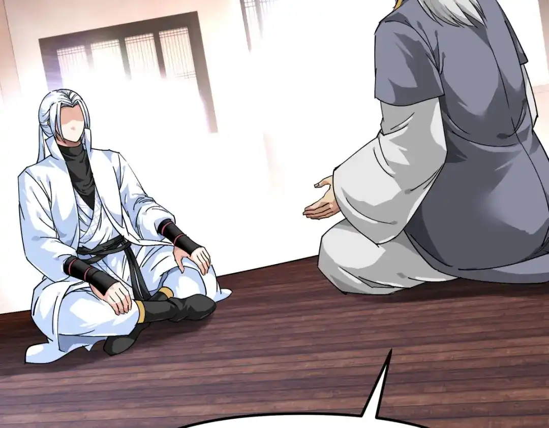 重生之我是大天神 - 第115话：愿赌不服输 - 第67张图