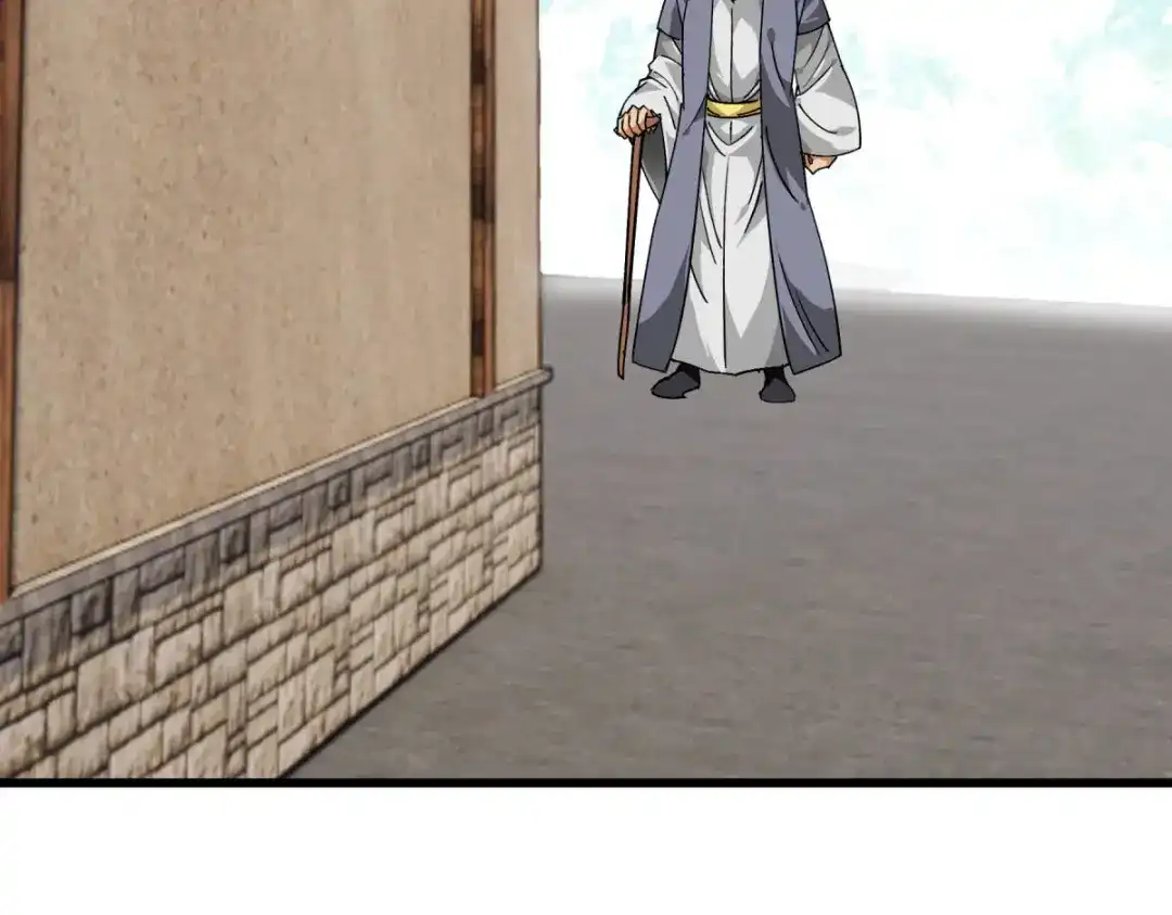 重生之我是大天神 - 第115话：愿赌不服输 - 第55张图