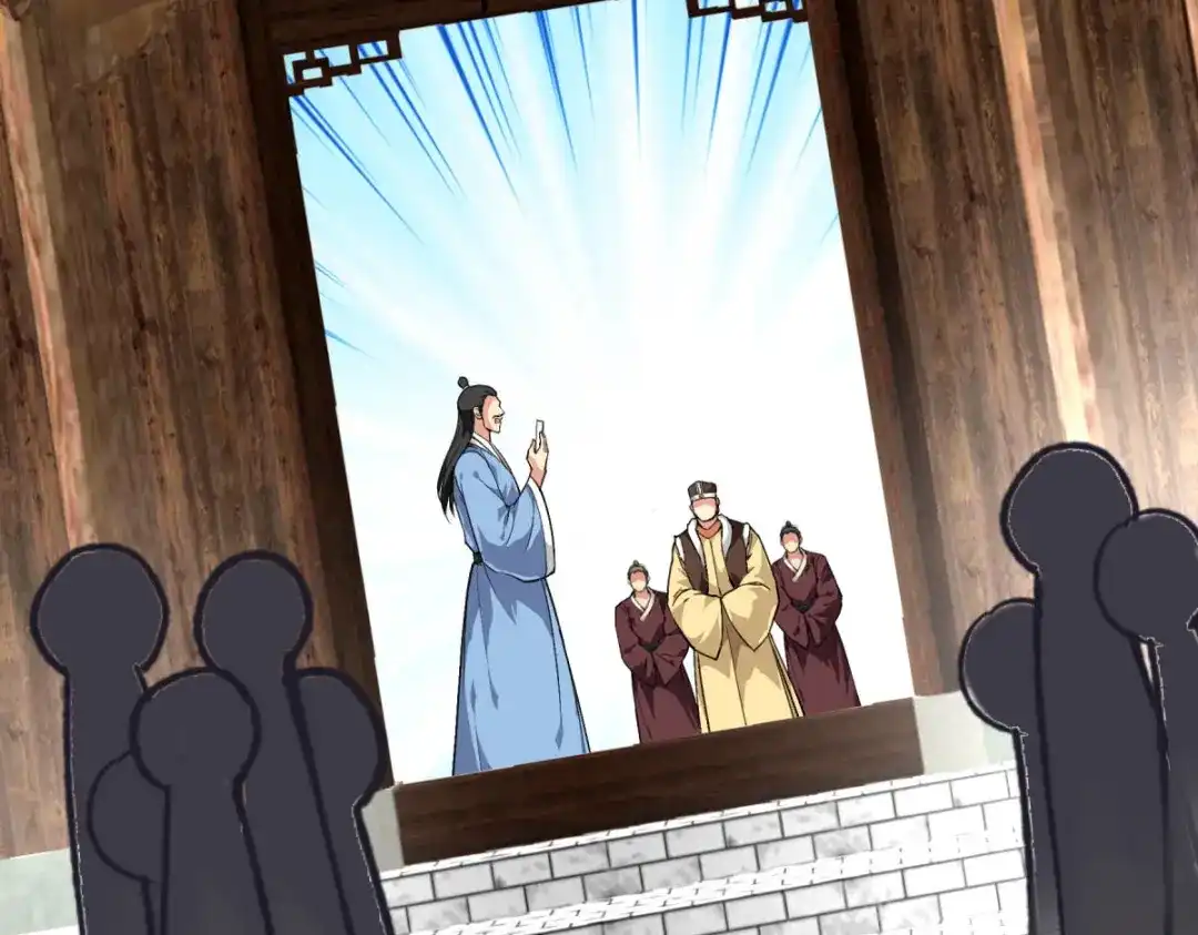 重生之我是大天神 - 第115话：愿赌不服输 - 第118张图