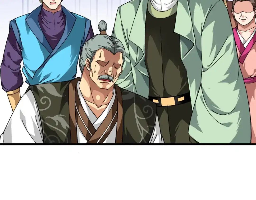 重生之我是大天神 - 第115话：愿赌不服输 - 第44张图