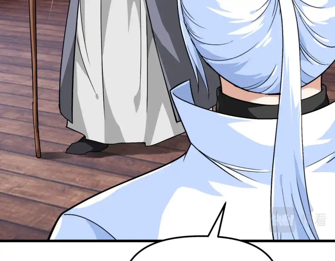 重生之我是大天神 - 第115话：愿赌不服输 - 第86张图