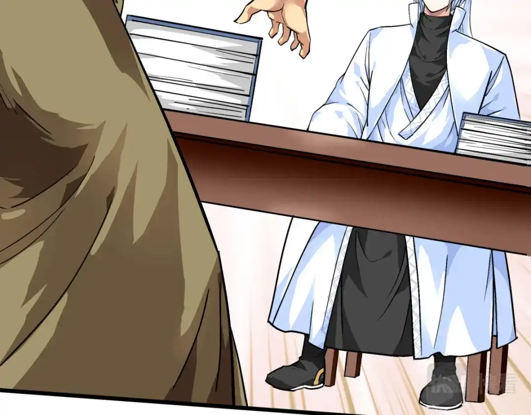 重生之我是大天神 - 第115话：愿赌不服输 - 第19张图