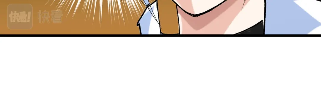 重生之我是大天神 - 第116话：接踵而至 - 第43张图