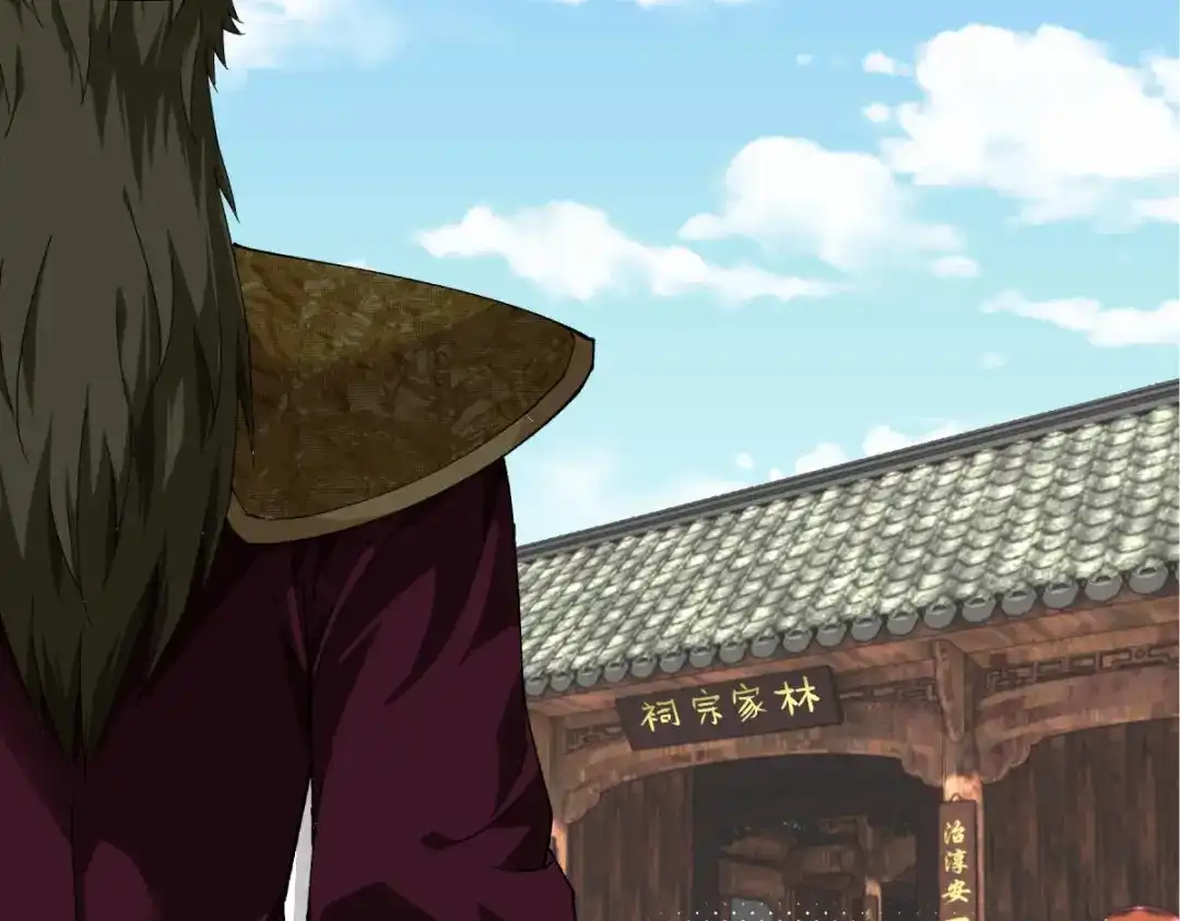 重生之我是大天神 - 第116话：接踵而至 - 第22张图