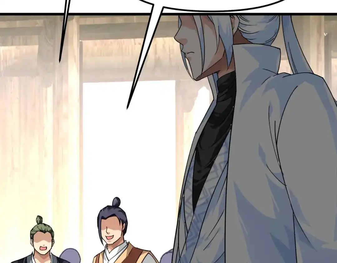 重生之我是大天神 - 第116话：接踵而至 - 第14张图