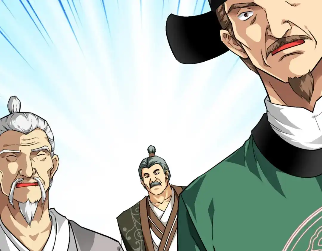 重生之我是大天神 - 第116话：接踵而至 - 第88张图