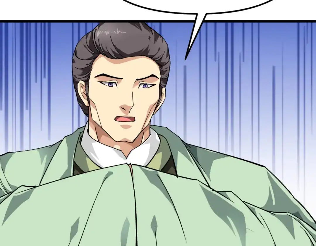 重生之我是大天神 - 第116话：接踵而至 - 第11张图