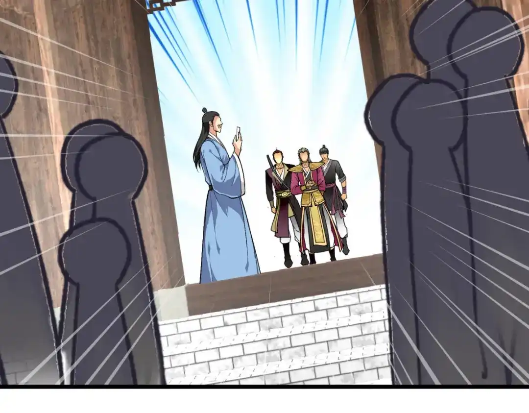 重生之我是大天神 - 第116话：接踵而至 - 第34张图