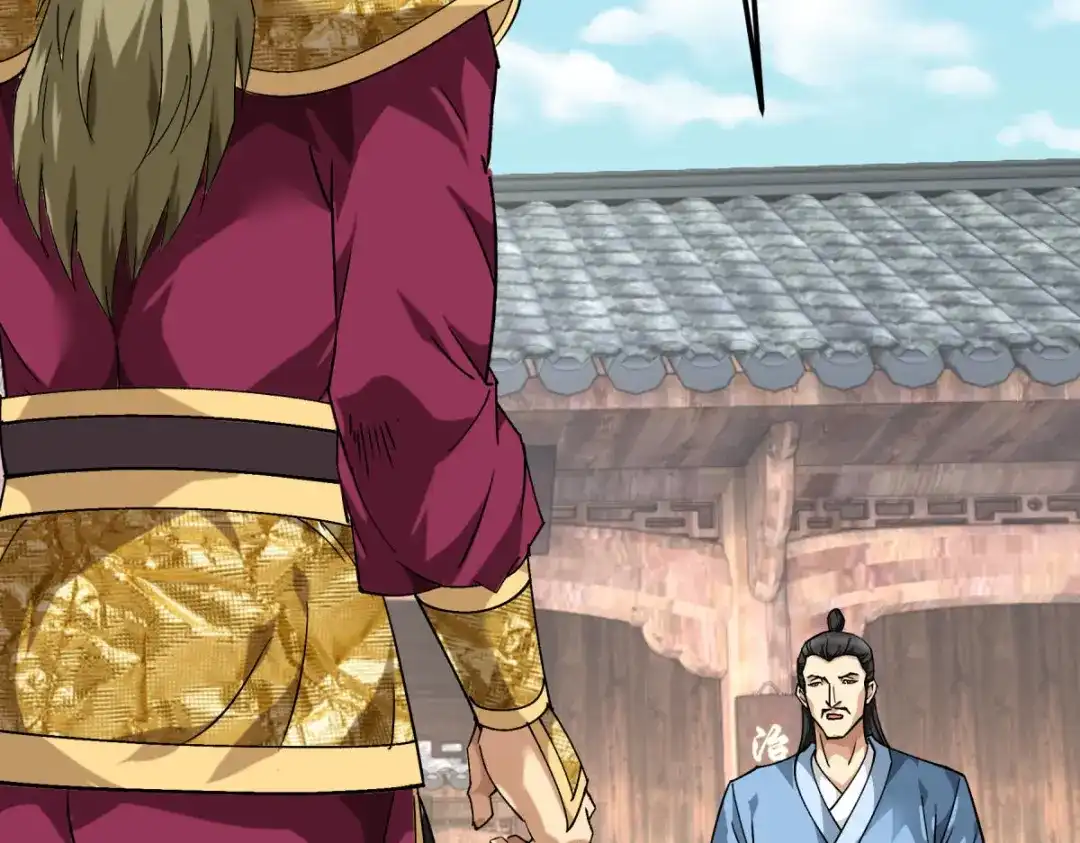 重生之我是大天神 - 第116话：接踵而至 - 第25张图