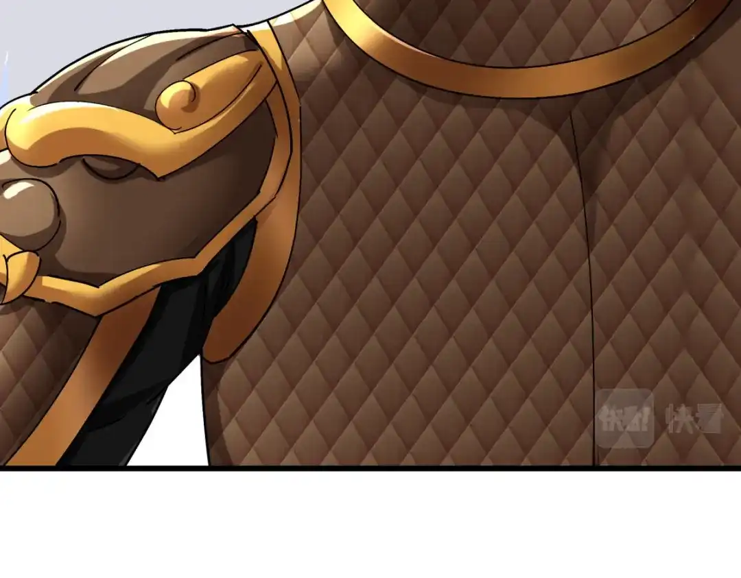 重生之我是大天神 - 第117话：祖宗显灵 - 第62张图