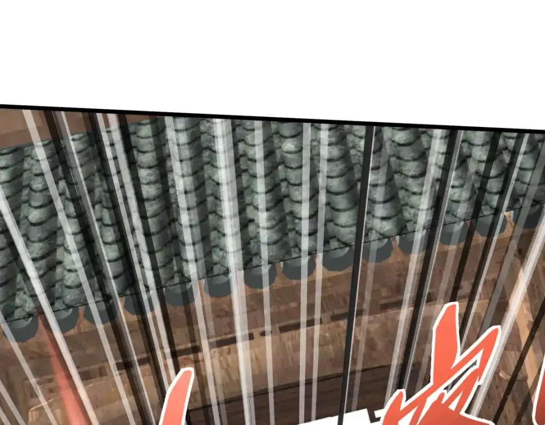 重生之我是大天神 - 第117话：祖宗显灵 - 第126张图