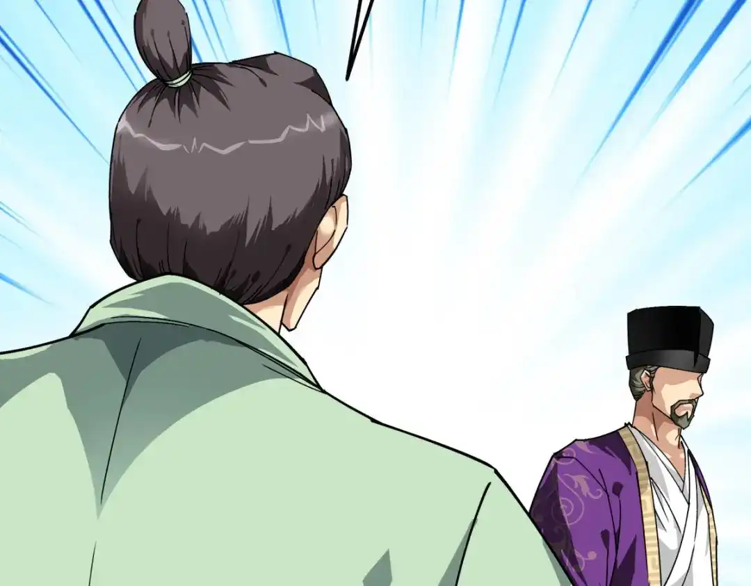 重生之我是大天神 - 第117话：祖宗显灵 - 第21张图