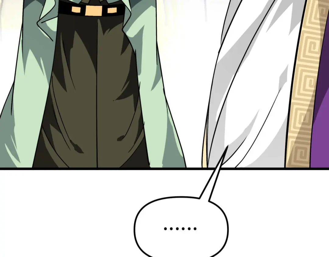 重生之我是大天神 - 第117话：祖宗显灵 - 第15张图