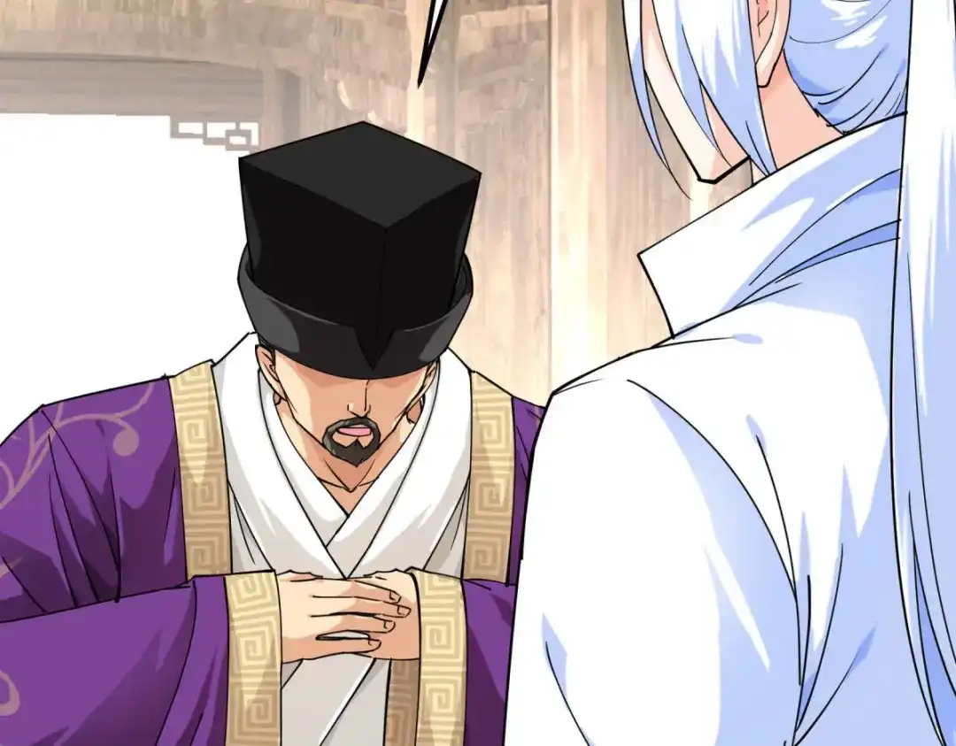 重生之我是大天神 - 第117话：祖宗显灵 - 第18张图