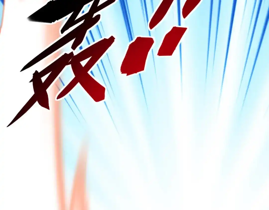 重生之我是大天神 - 第117话：祖宗显灵 - 第123张图