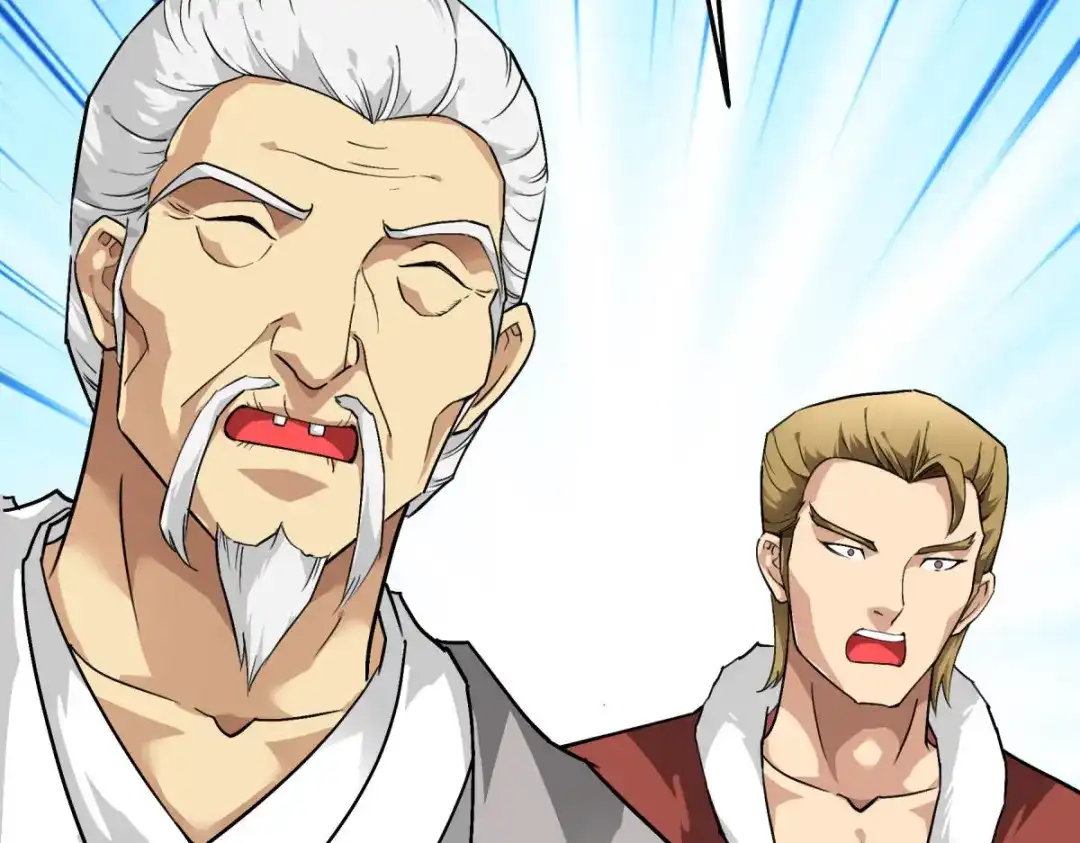 重生之我是大天神 - 第117话：祖宗显灵 - 第103张图