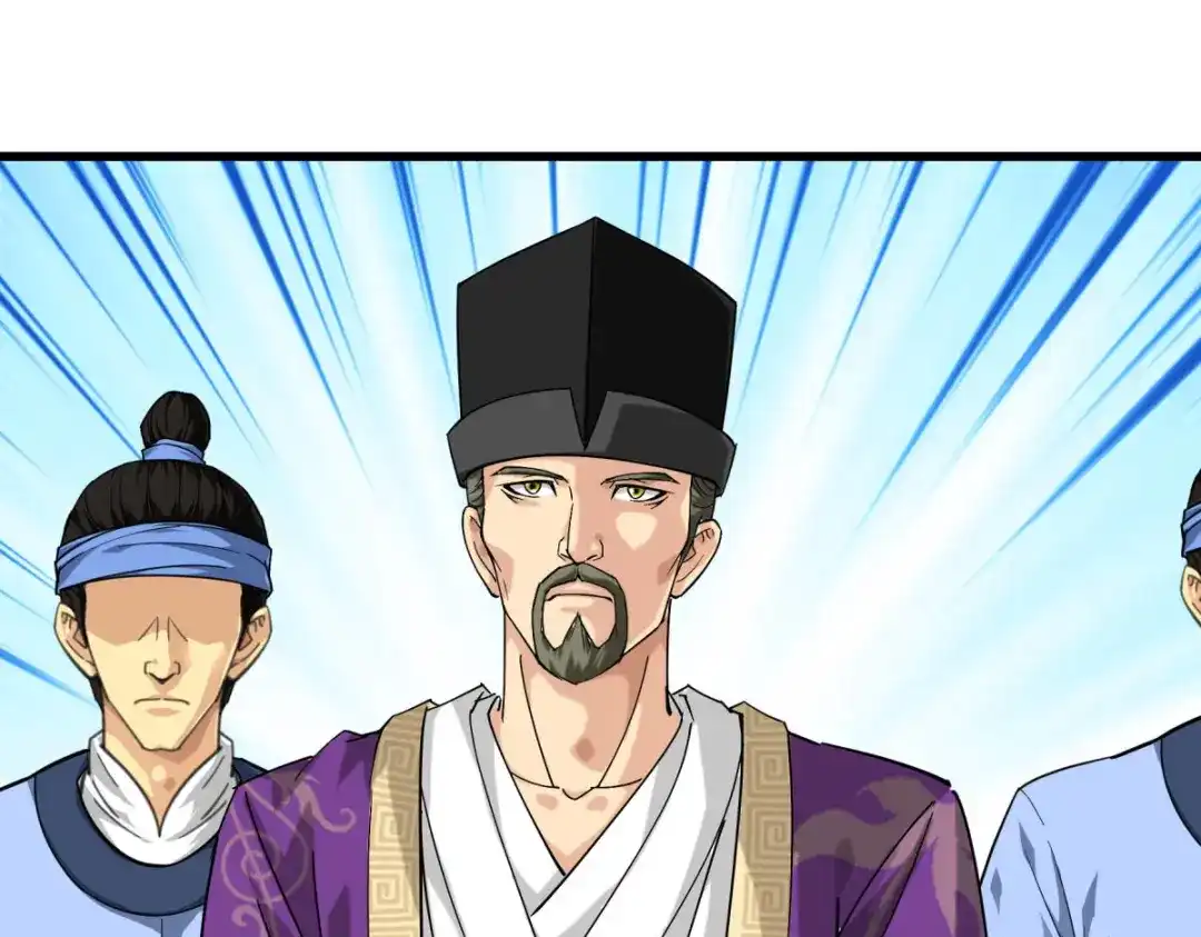 重生之我是大天神 - 第117话：祖宗显灵 - 第2张图