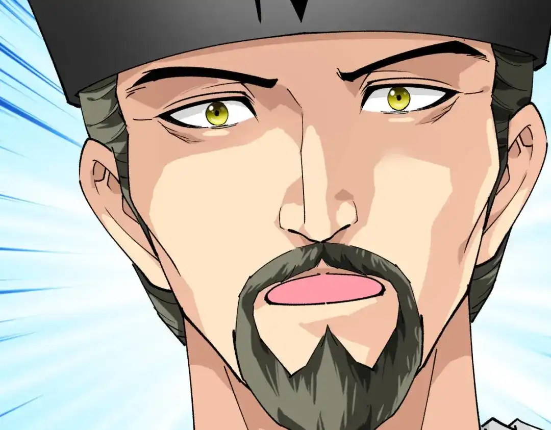 重生之我是大天神 - 第117话：祖宗显灵 - 第53张图